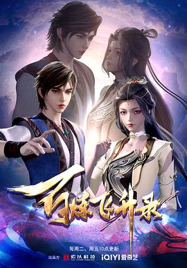 广西网站建设推广优化